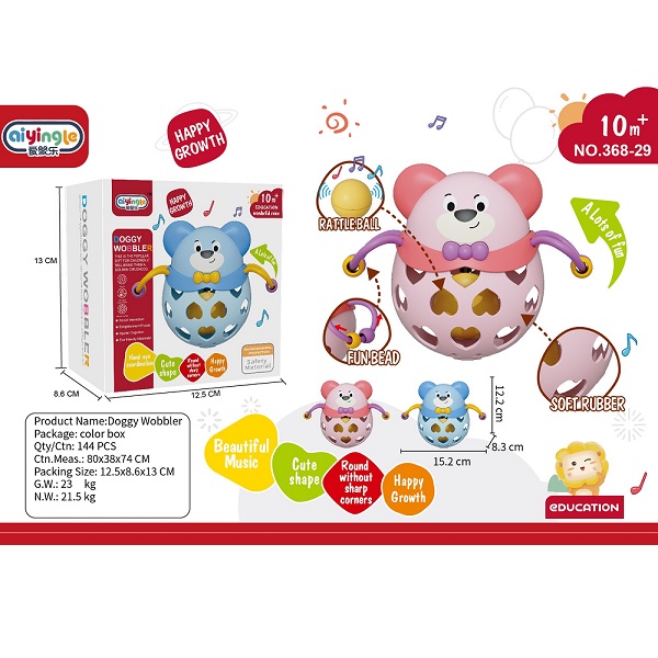 product-60378-c32d108f995ce93d72a44368eccce84b-1