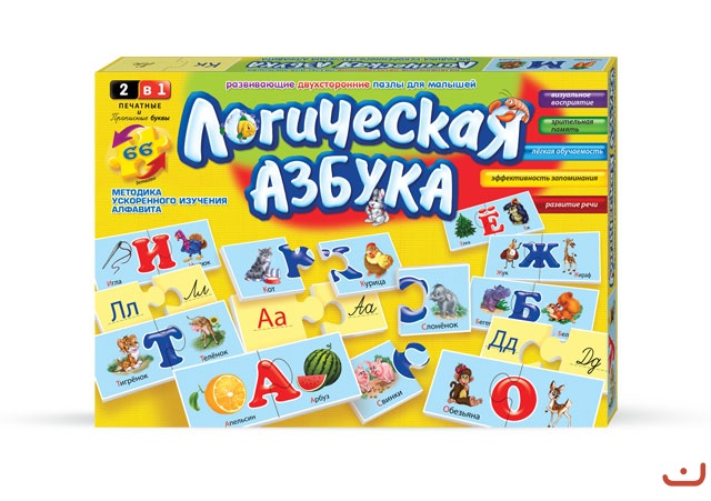 product-60394-6b1d69c9bdeffb7a283ab8a939187087-1