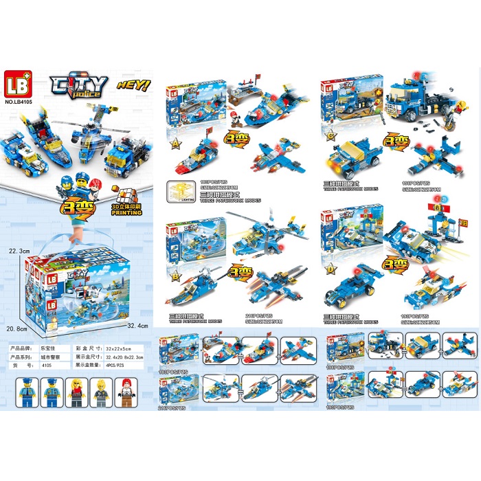 product-60416-429852a03e43b63f05b04ebe60e8670f