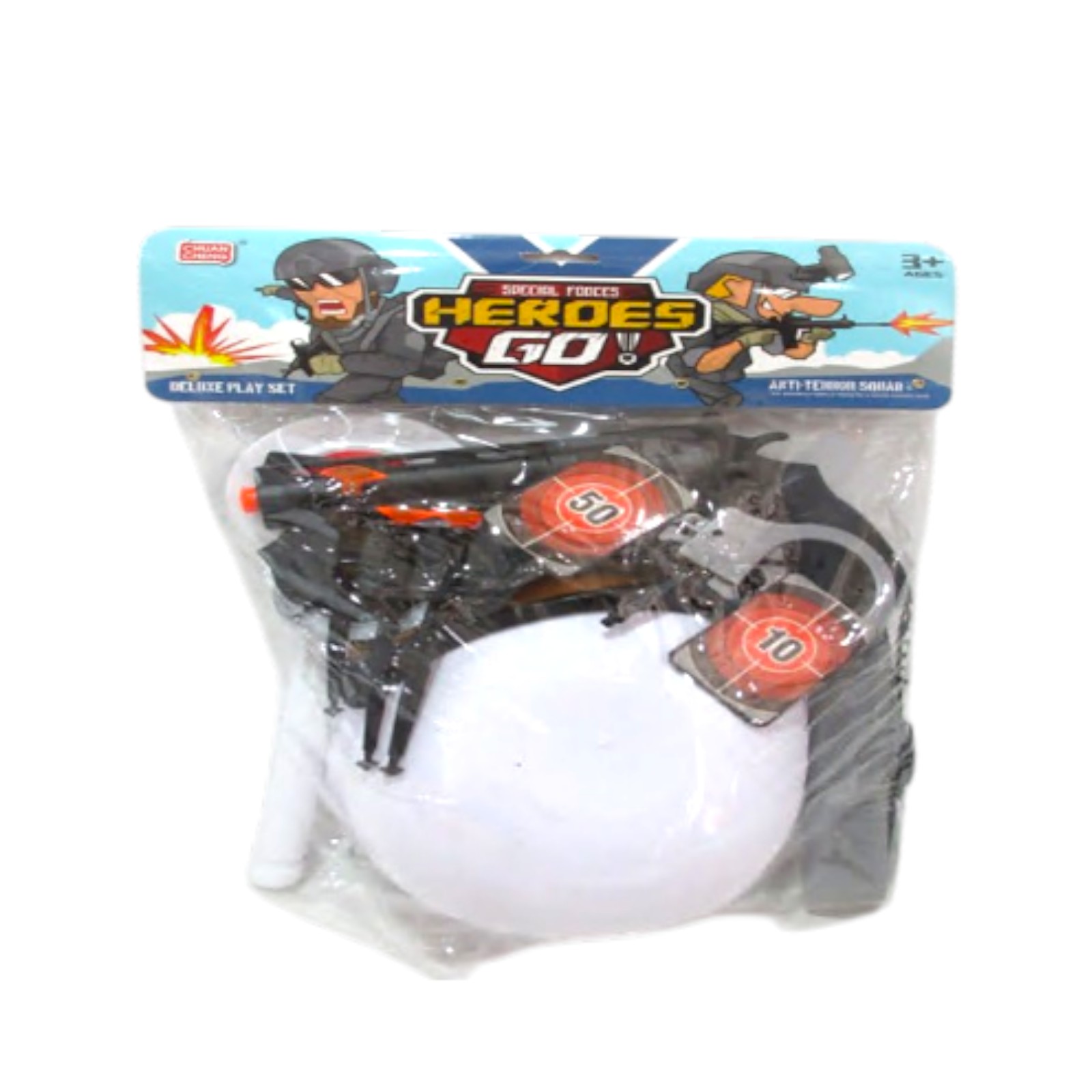 product-60440-70c4a4162747a6757bfc3b9bbc4eec85-1