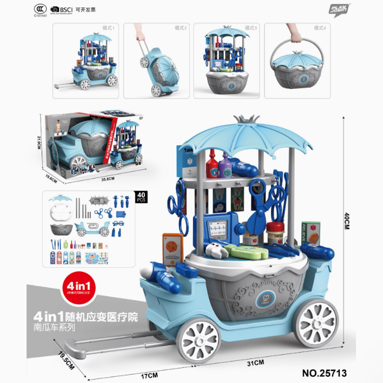 product-60445-0e1cadb8d6db91d373f4bcfc49e54c54-1