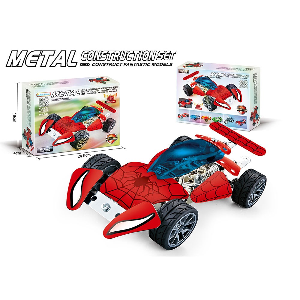product-60535-3dba4b548603cbccc007fa772fd53583-1