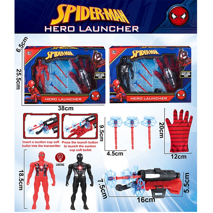 product-60631-d13e06e3ddc6a4ab6b2bbc5d0f91107c-1