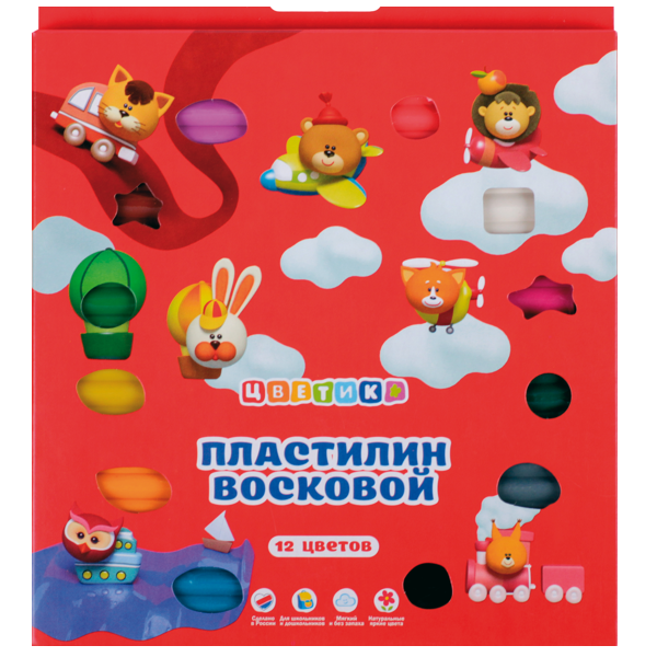 product-60669-0853c669551fccc76abc4acabb32ebfe-1