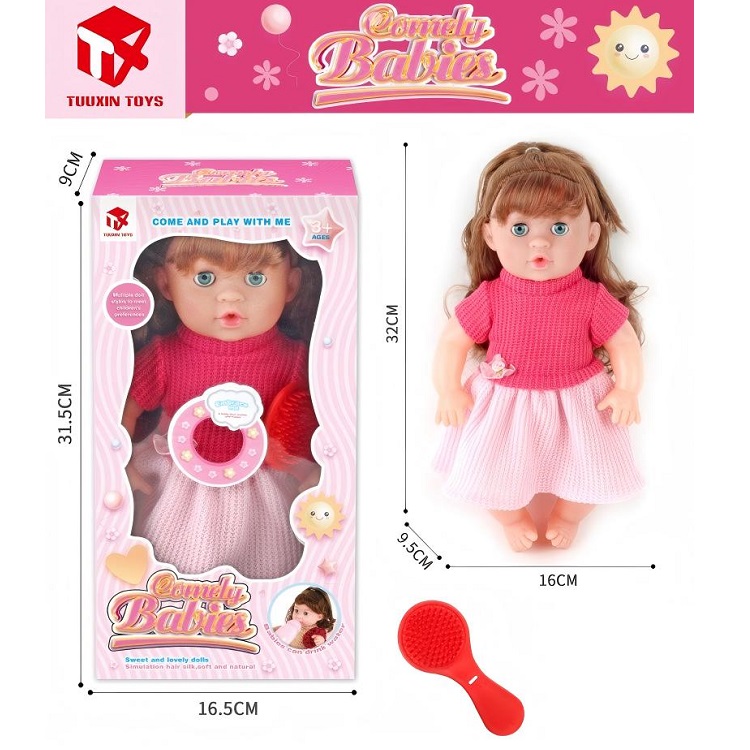 product-60677-5b4394cf9f085e31ba467ea903e19571-1