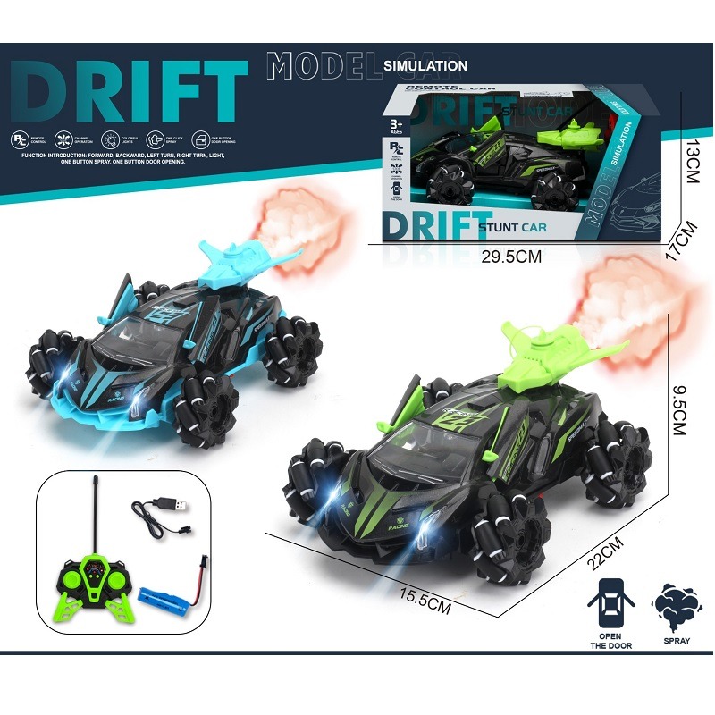 product-60684-a7eb6d91a4eb6628f01a1886bd339336-1