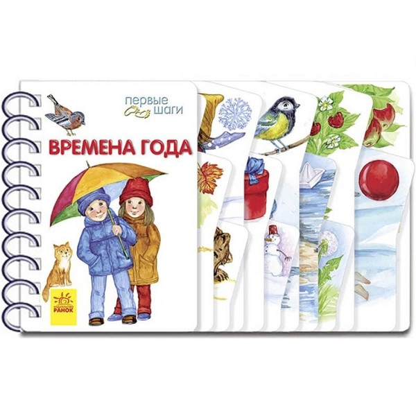 product-60709-bb68d6243d222fb26a98c6d825d23465-1