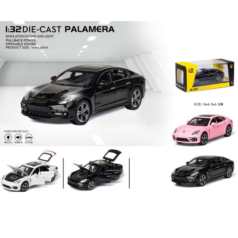 product-60727-19ad7933c99c39617777f714efd4173d-1