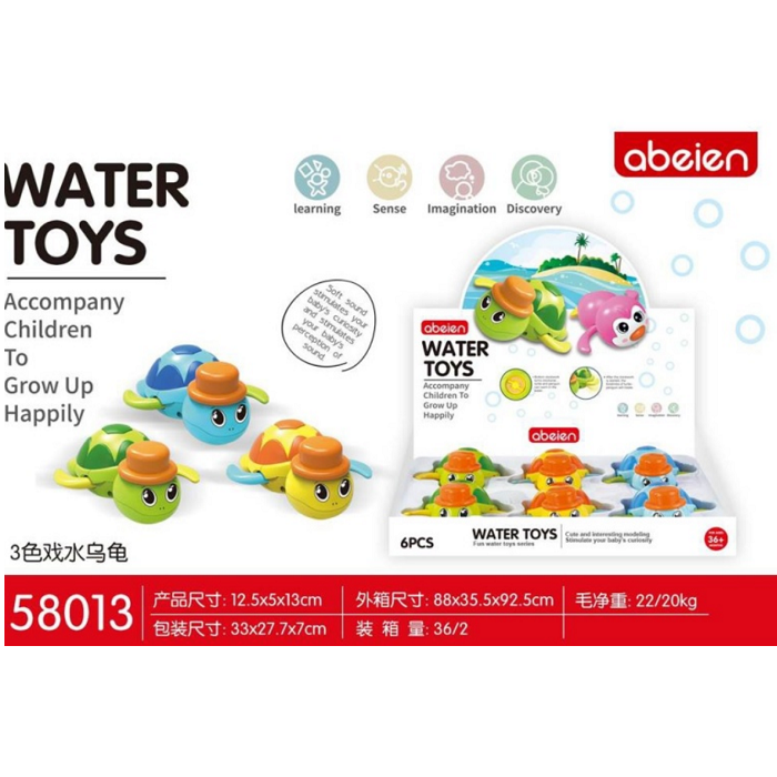 product-60761-f130eac0d70c86bad316fbf355806d1d