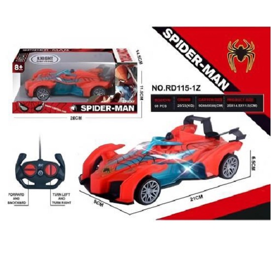 product-60772-a0f539230963563cd8beea359d22b1ef-1