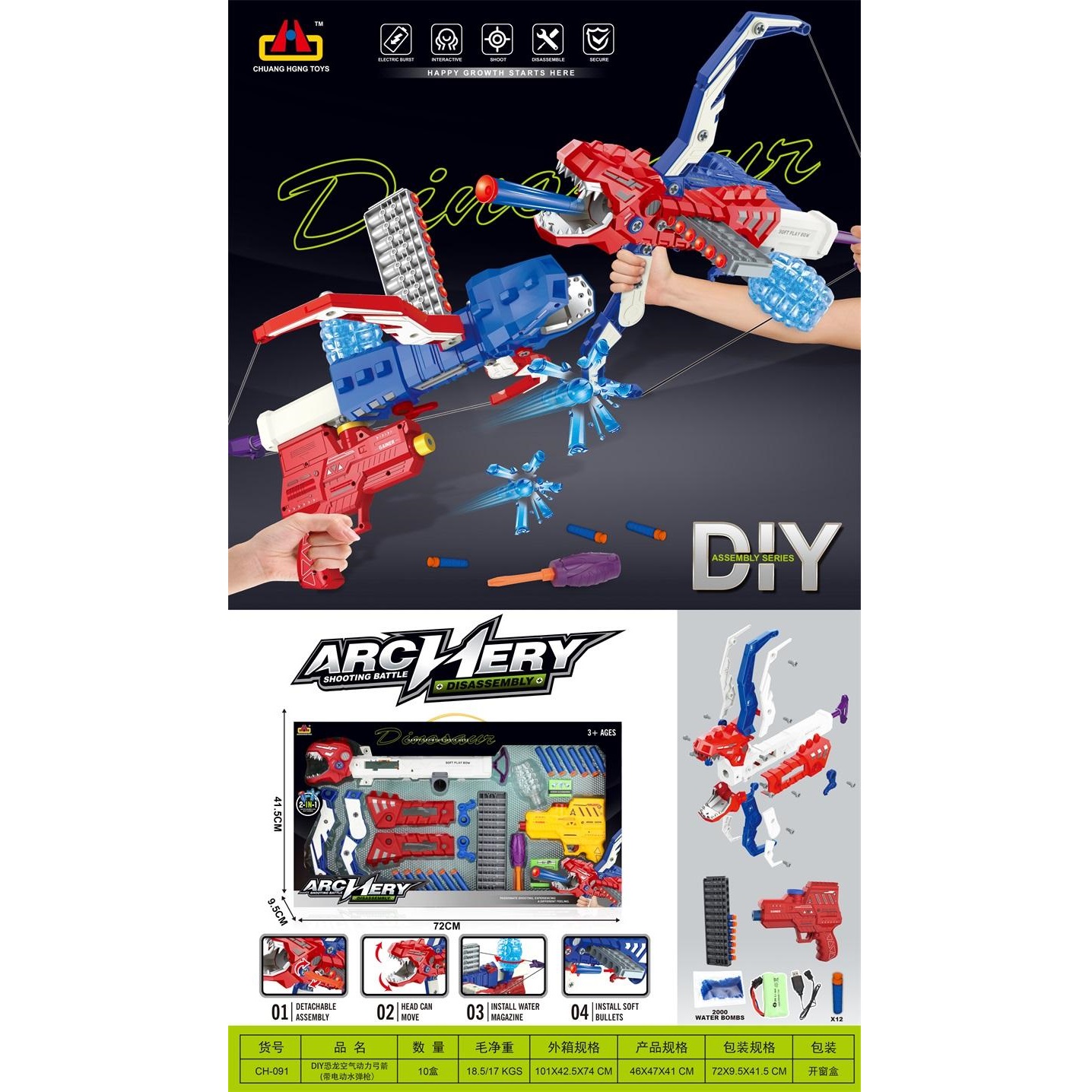 product-60795-c784f268951a5ba0f696f4bc179a27a0-1