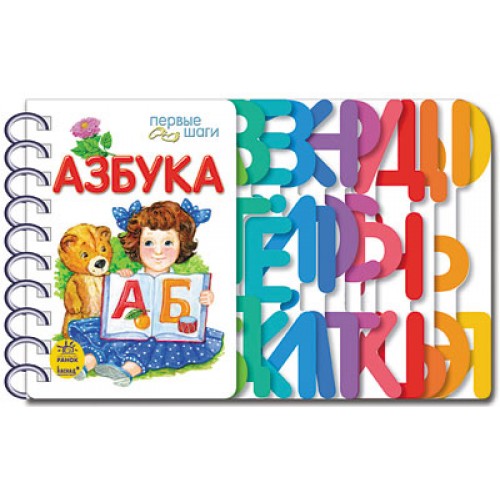 product-60860-6ac520d04aa2bad64aaac9aa16360785-1