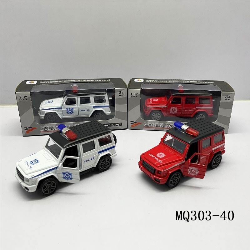 product-60882-c584d35b235ea358dbbaa35b6956d98a-1