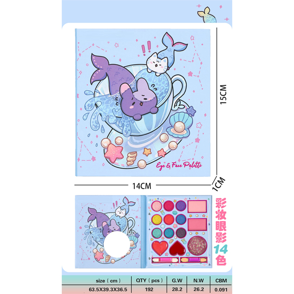 product-61084-6ad279bed3ffa869983b4a1b5a6d359a-1