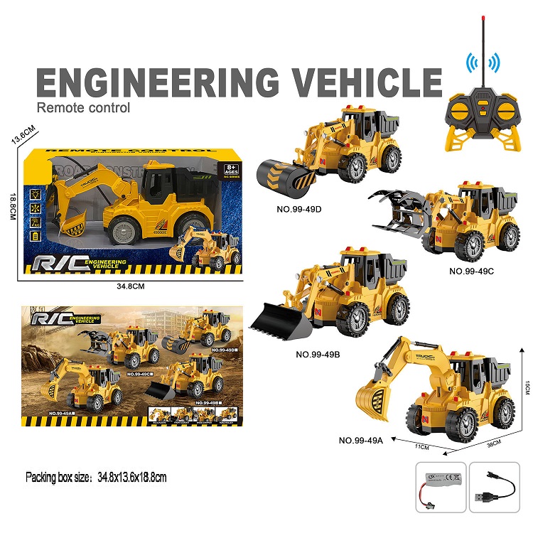 product-61101-48463178fd6f3df1d28012522fc441a9