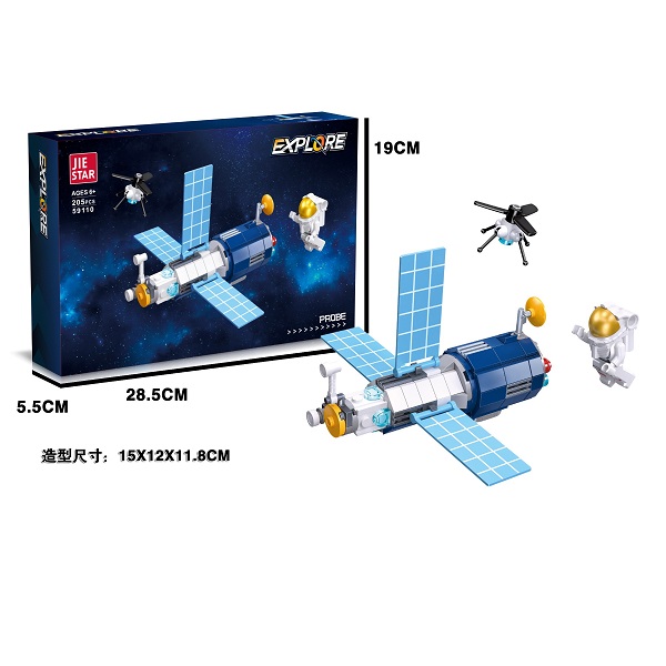 product-61216-a8e161c66ff3afc4cc4c12cd184e8e88
