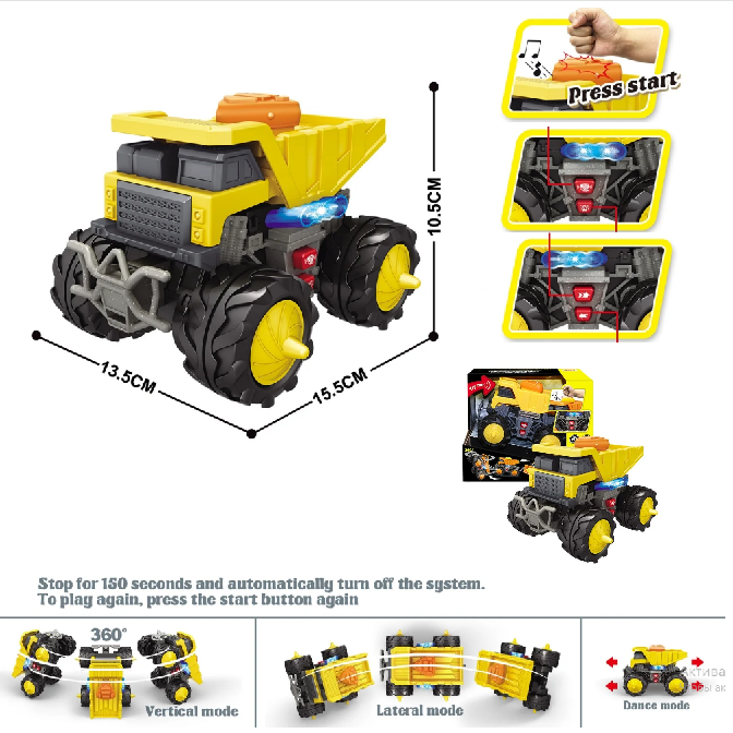 product-61258-38c2b24b221643d997fbca223b8c570c