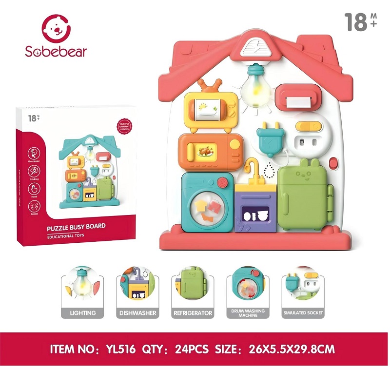 product-61263-0ec6b9adcd1e29c6686c5b053e3428a5-1