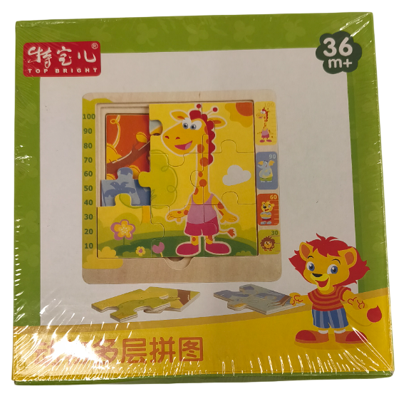 product-61297-37253052de876b0bbb0b0a0d92c31777-1
