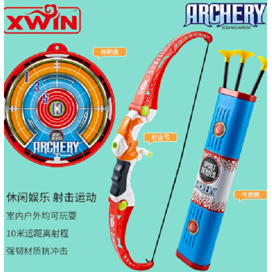 product-61312-a80ca85e98a64448ce3dca11f159623f-1