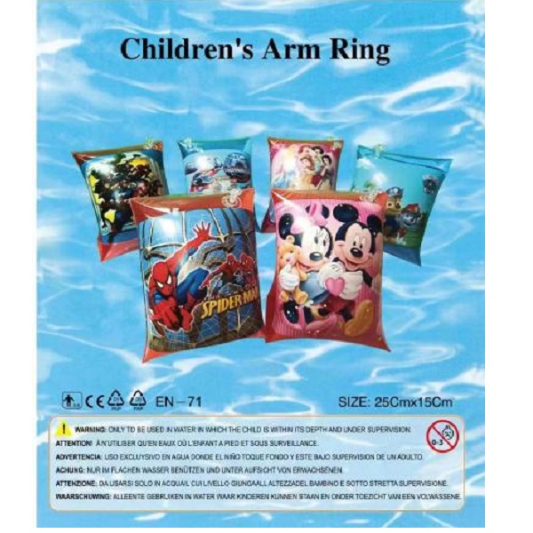 product-61346-b82a8746a46a35c50e5acdb644069125