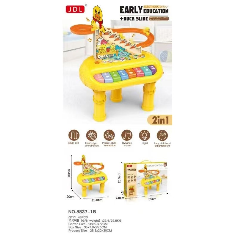 product-61362-eaf871a86fa2a25795f8f6a69b755732-1