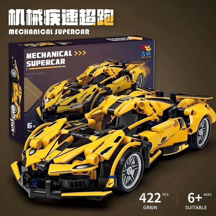 product-61477-ff1cab3d7474f0e4318507709c05d443-1
