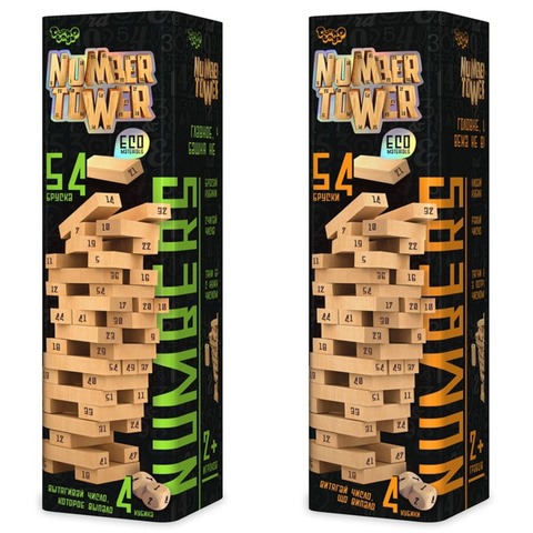 product-61600-744b0d7edc4245e603ce608ffa7cc109