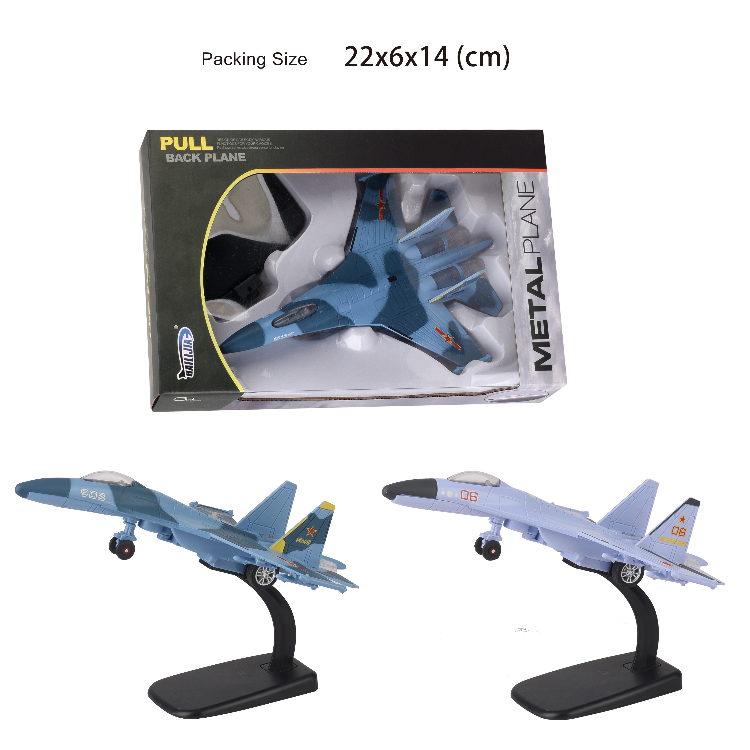 product-61613-48e48847a3b416361c550e546ee747b8