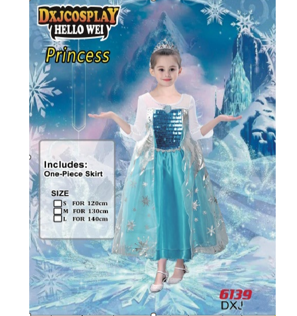 product-61719-bb4375047bf0558c4e9320b4b20ec193-1