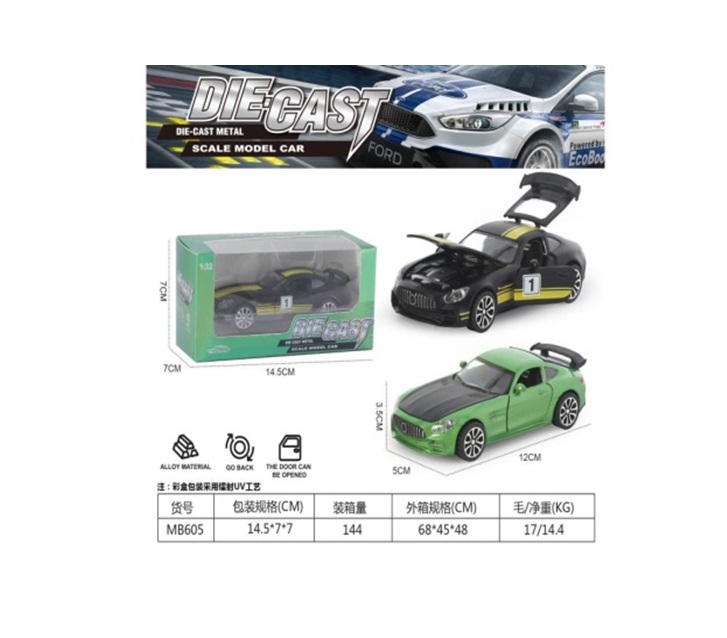 product-61761-c29fbbeff655a4d613c48b126bafb140-1