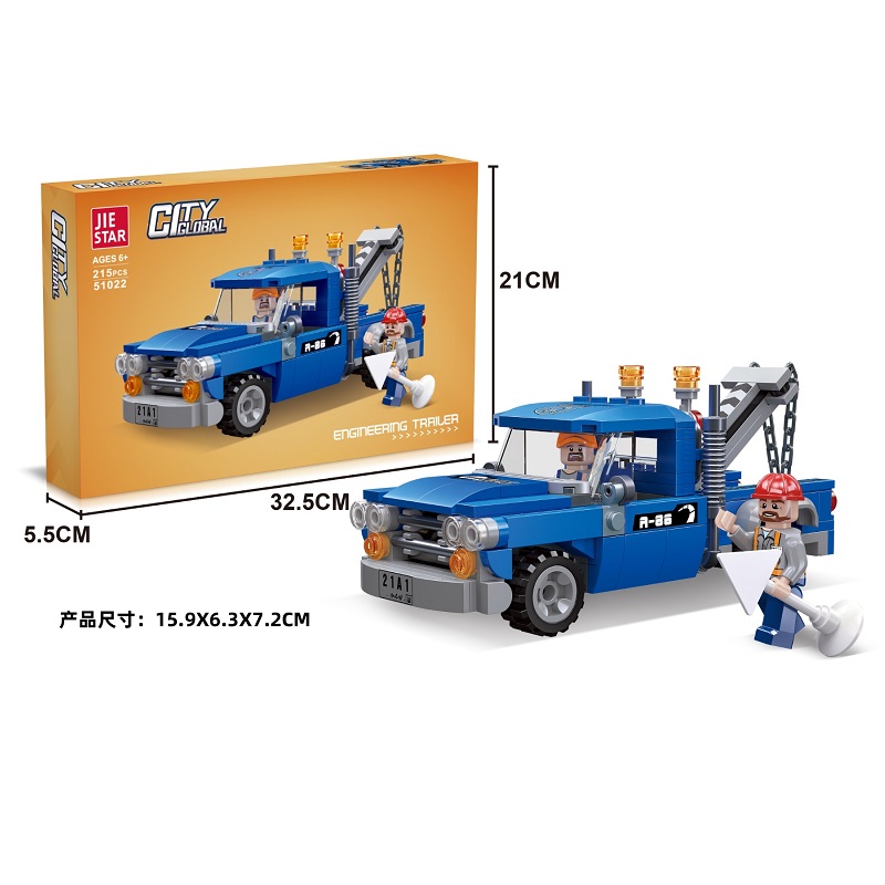 product-61788-c2e603a15b313346ea9e6dcd6621ca45-1