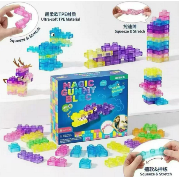 Набор конструктор Magic Gummy Bloc (40 шт.) 60217