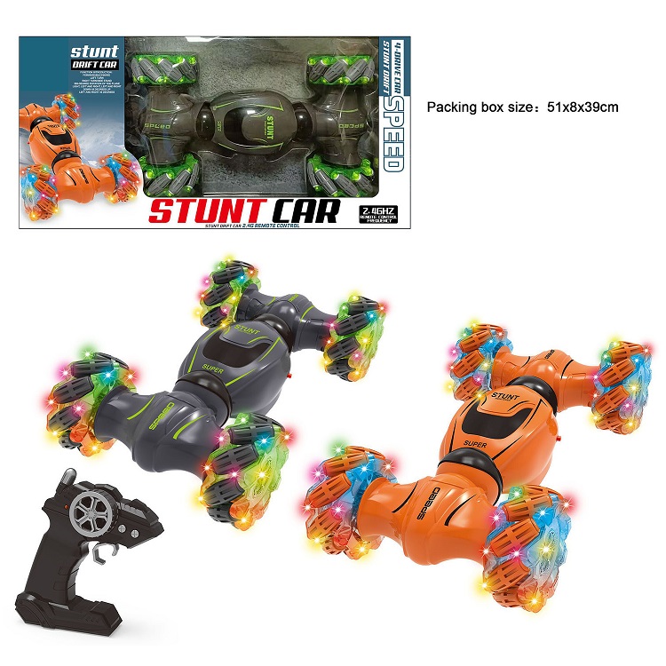 product-61921-9e0452bc6d3d097b7995abbbcd0cd38f-1