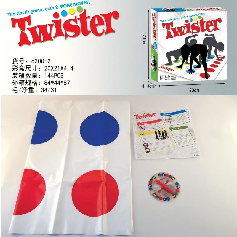 product-61934-02ff4831e84077dcaeaf5318c3d745a2-1