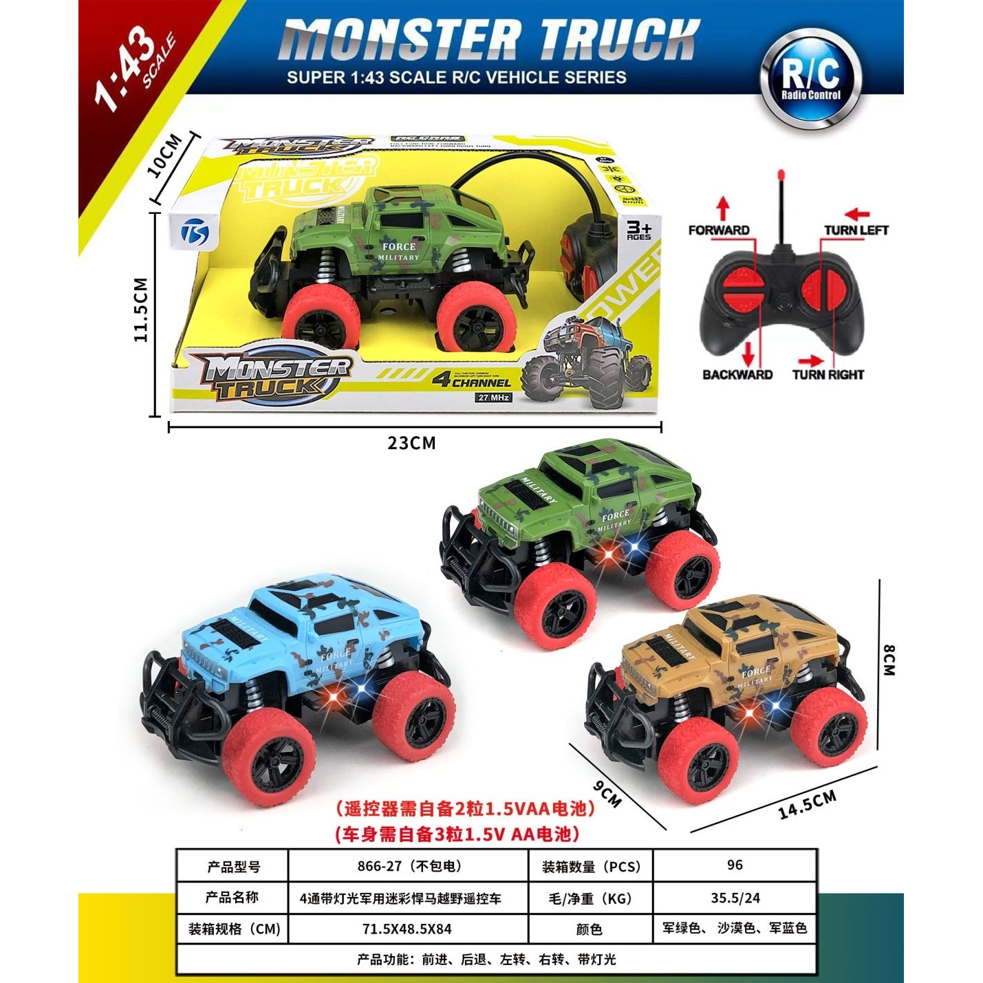 product-61956-c40cdcb85b9cdea0f1e507cecc64ff6c-1