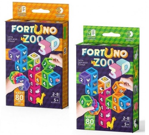 product-61998-8974674d6f87620f48d9b4ad2a17a086