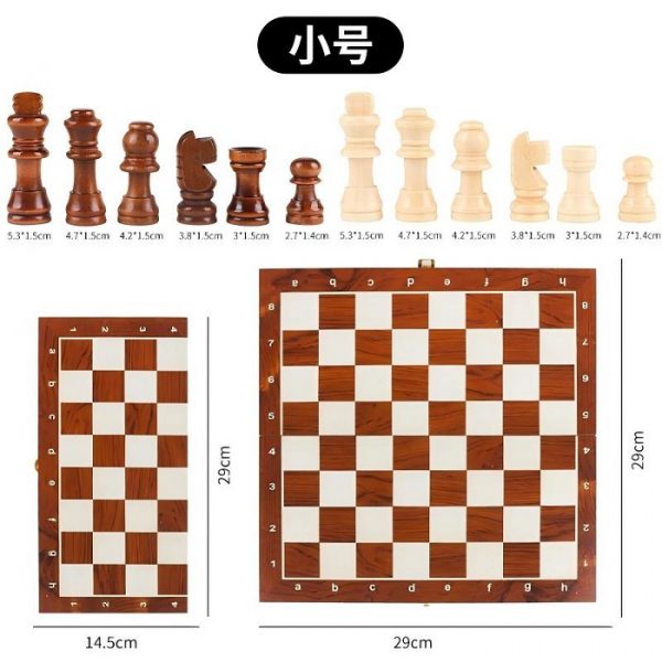 Настольная игра Шахматы 73111