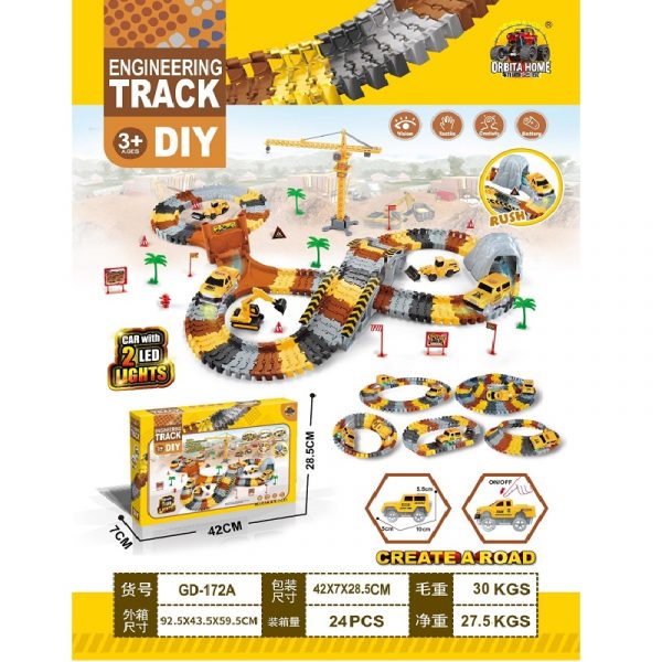 Трасса 73020
