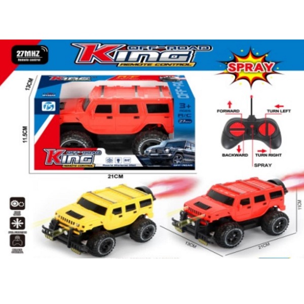 product-62229-7de14df10962fd5def62a69ce4b2575c