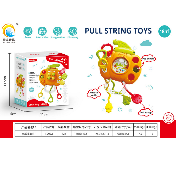 product-62261-33d1a988e3d729841d29e856e6ee75cc