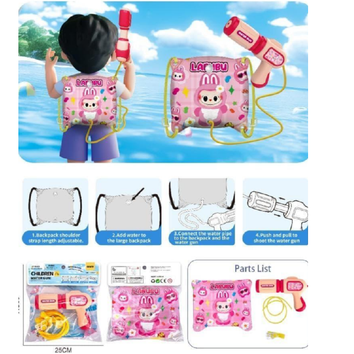 product-62274-ac9b0515567b24314d04a2678955cd46