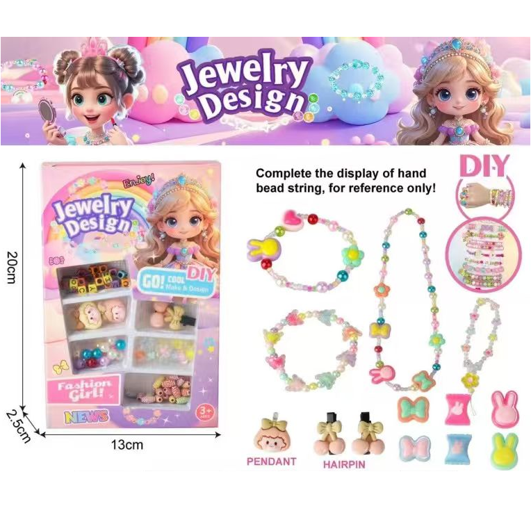 product-62419-39844d9d86c33ac906d3e78e0a42a3b7