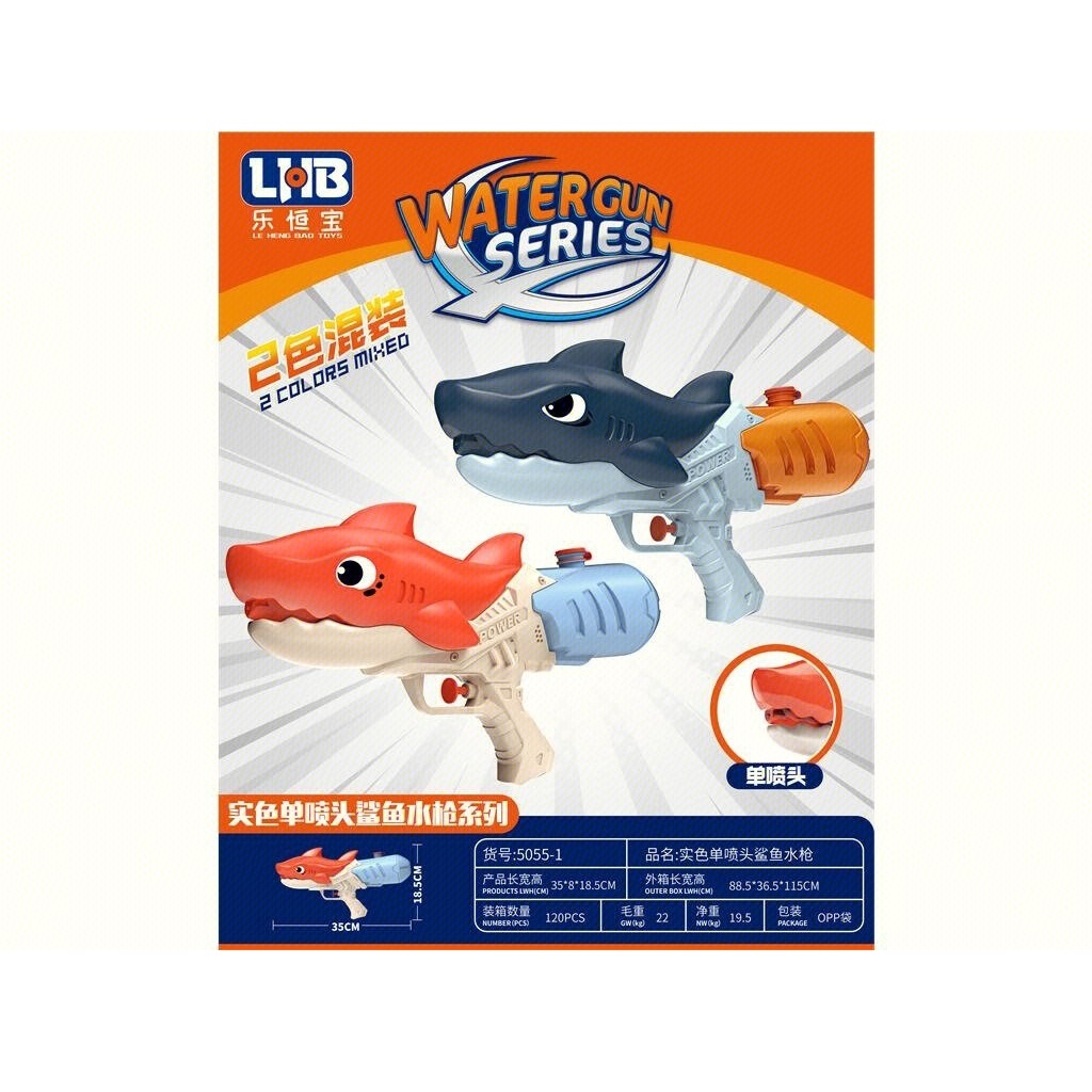 product-62577-37201ce2ac5d054737351707e7c4cc4f