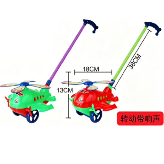 product-62611-dc837c13b1bad9db9bab23e11cb4f41e