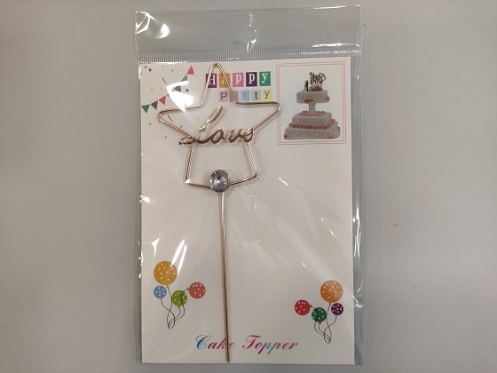 product-62627-4df21ea665edf409183ca48ee532862b