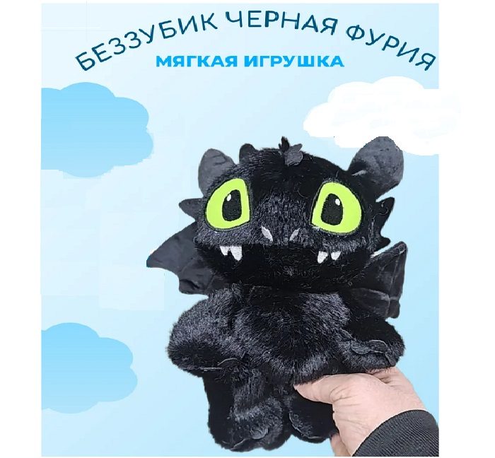 product-62707-a179a91065134763e82ef08e1933abf4