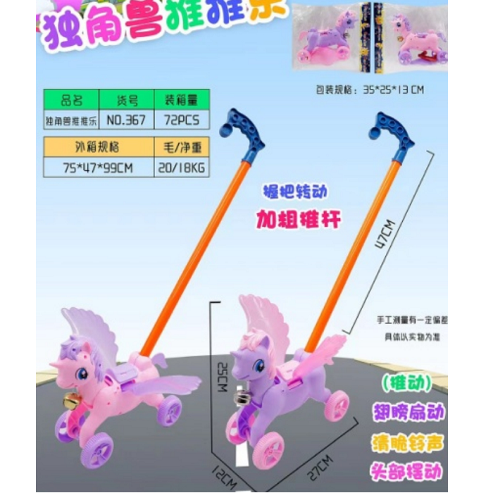 product-62726-20657ed426285ef97c32e76bbee036c5