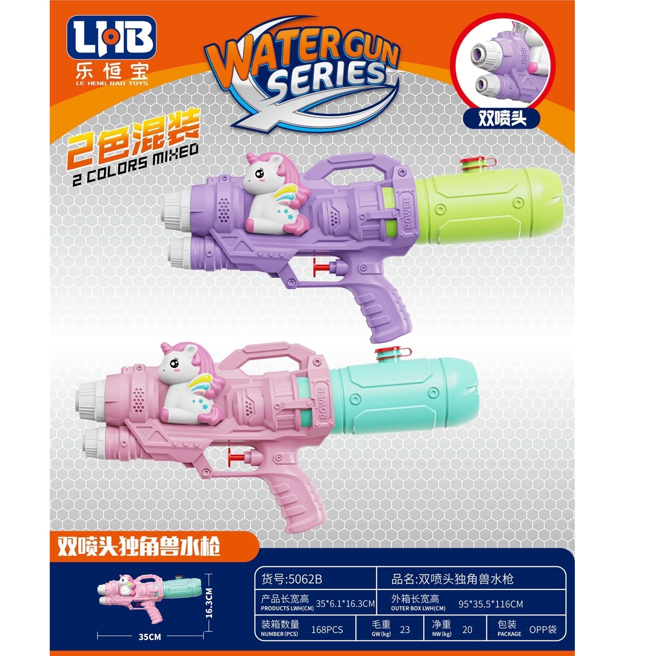 product-62771-2a0291625379944c990634e3ab4544ef