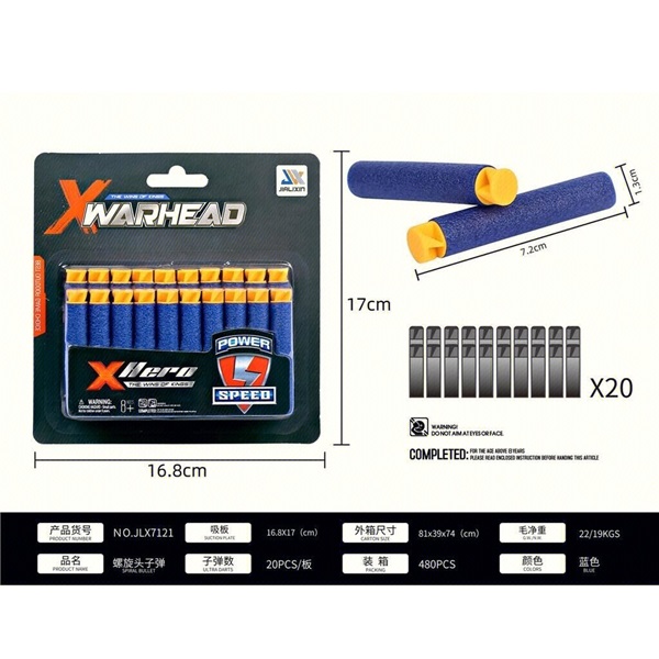 product-63059-ebf38ce8849348ed24f284f49081abb7